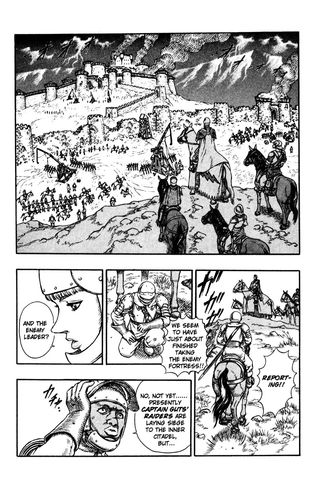 Berserk Chapter 2 page 5 - Chapter 2: Nosferatu Zodd (1)