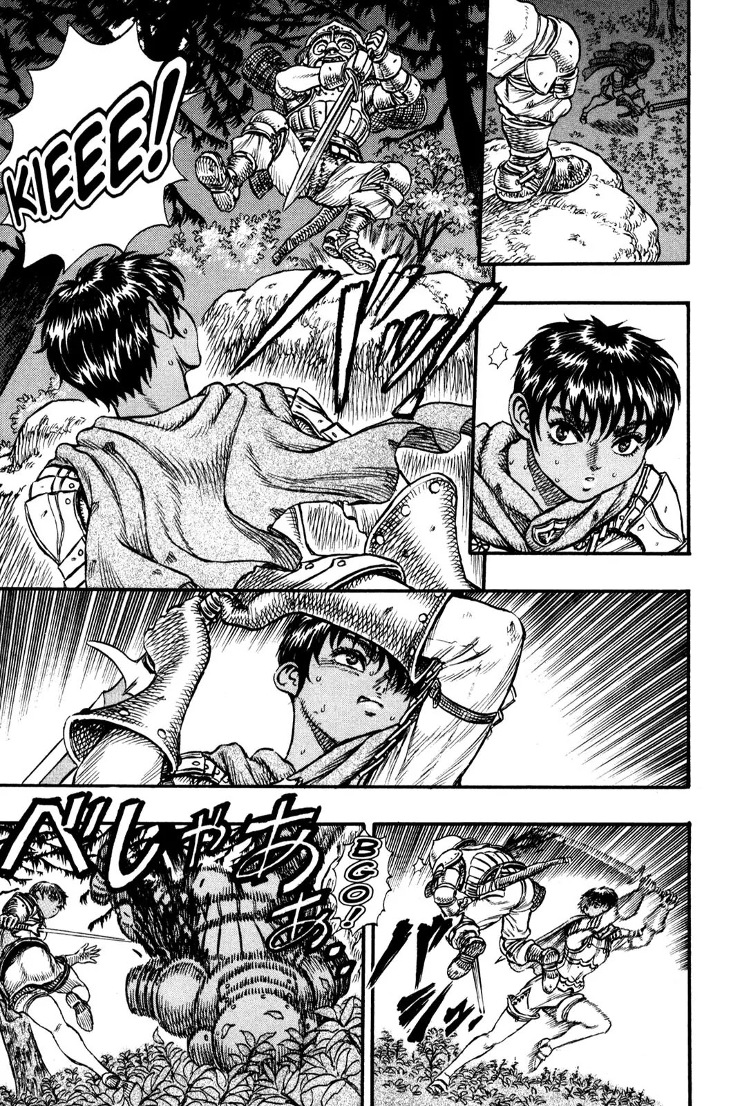Berserk Chapter 20 page 10 - Chapter 20: Prepared for Death (3)