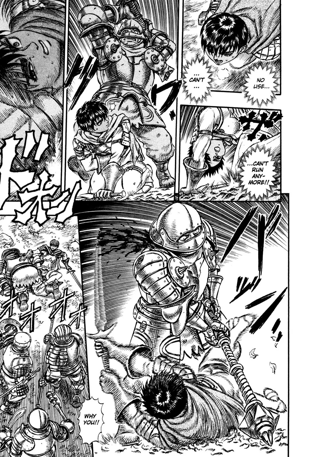 Berserk Chapter 20 page 16 - Chapter 20: Prepared for Death (3)