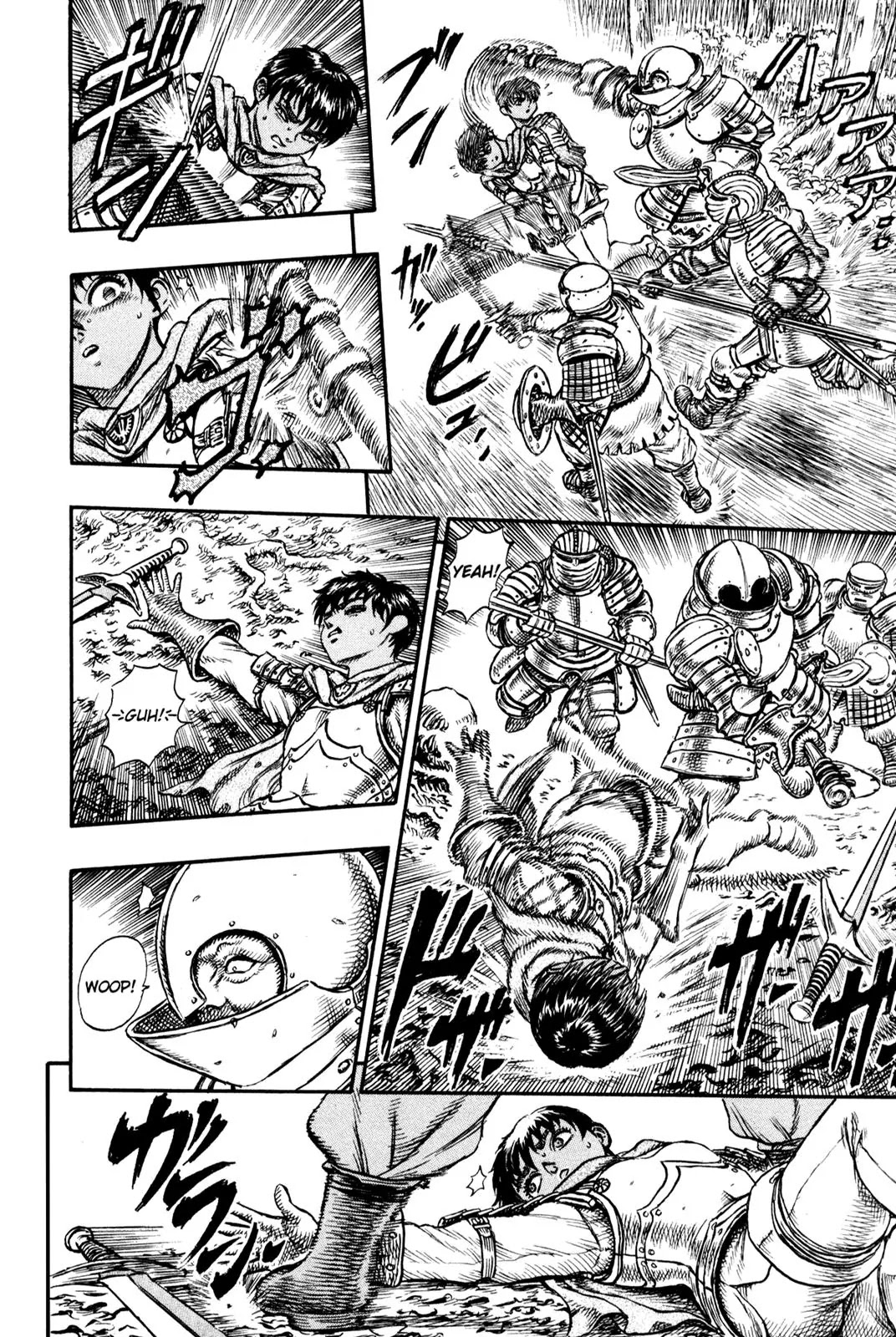 Berserk Chapter 20 page 17 - Chapter 20: Prepared for Death (3)