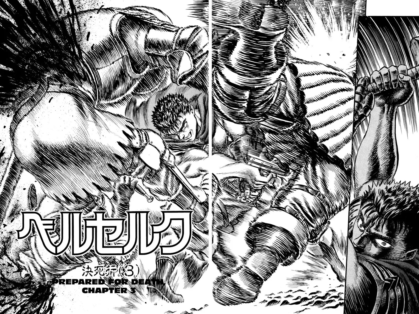 Berserk Chapter 20 page 2 - Chapter 20: Prepared for Death (3)