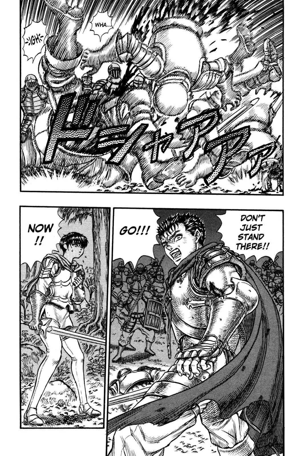 Berserk Chapter 20 page 3 - Chapter 20: Prepared for Death (3)