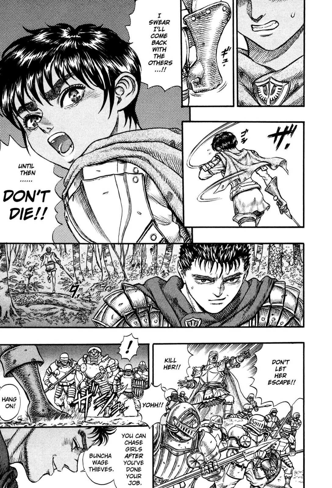 Berserk Chapter 20 page 4 - Chapter 20: Prepared for Death (3)