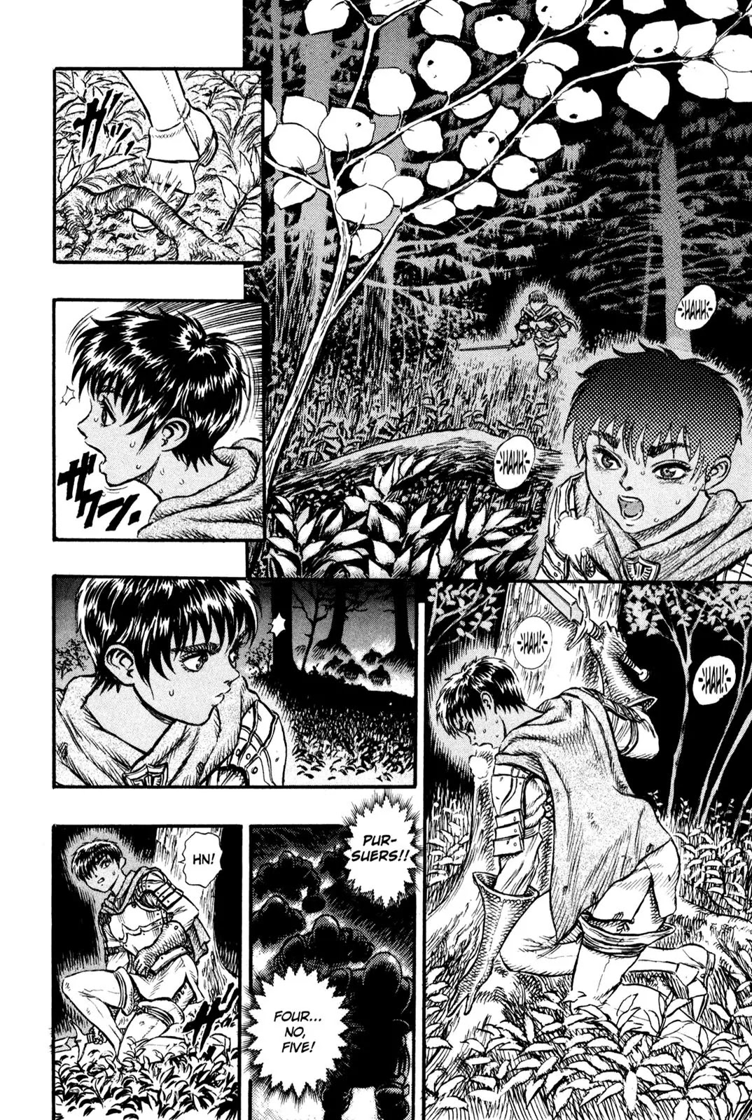 Berserk Chapter 20 page 9 - Chapter 20: Prepared for Death (3)
