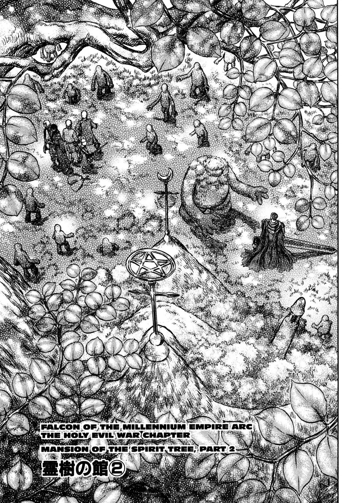 Berserk Chapter 200 page 1 - Chapter 200: Mansion of the Spirit Tree, Part 2