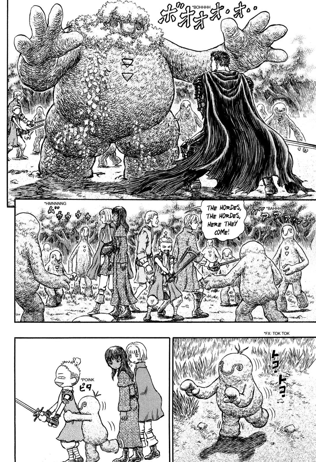 Berserk Chapter 200 page 2 - Chapter 200: Mansion of the Spirit Tree, Part 2