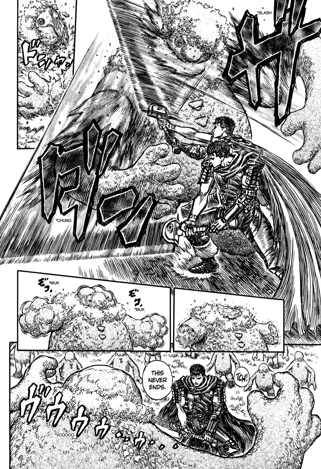 Berserk Chapter 200 page 4 - Chapter 200: Mansion of the Spirit Tree, Part 2