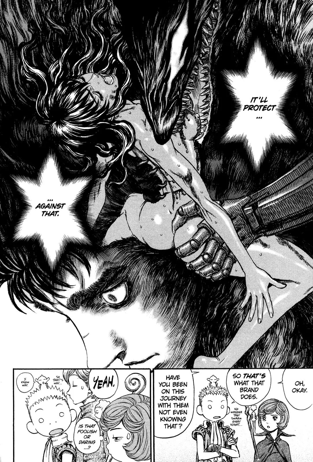 Berserk Chapter 201 page 8 - Chapter 201: The Astral World
