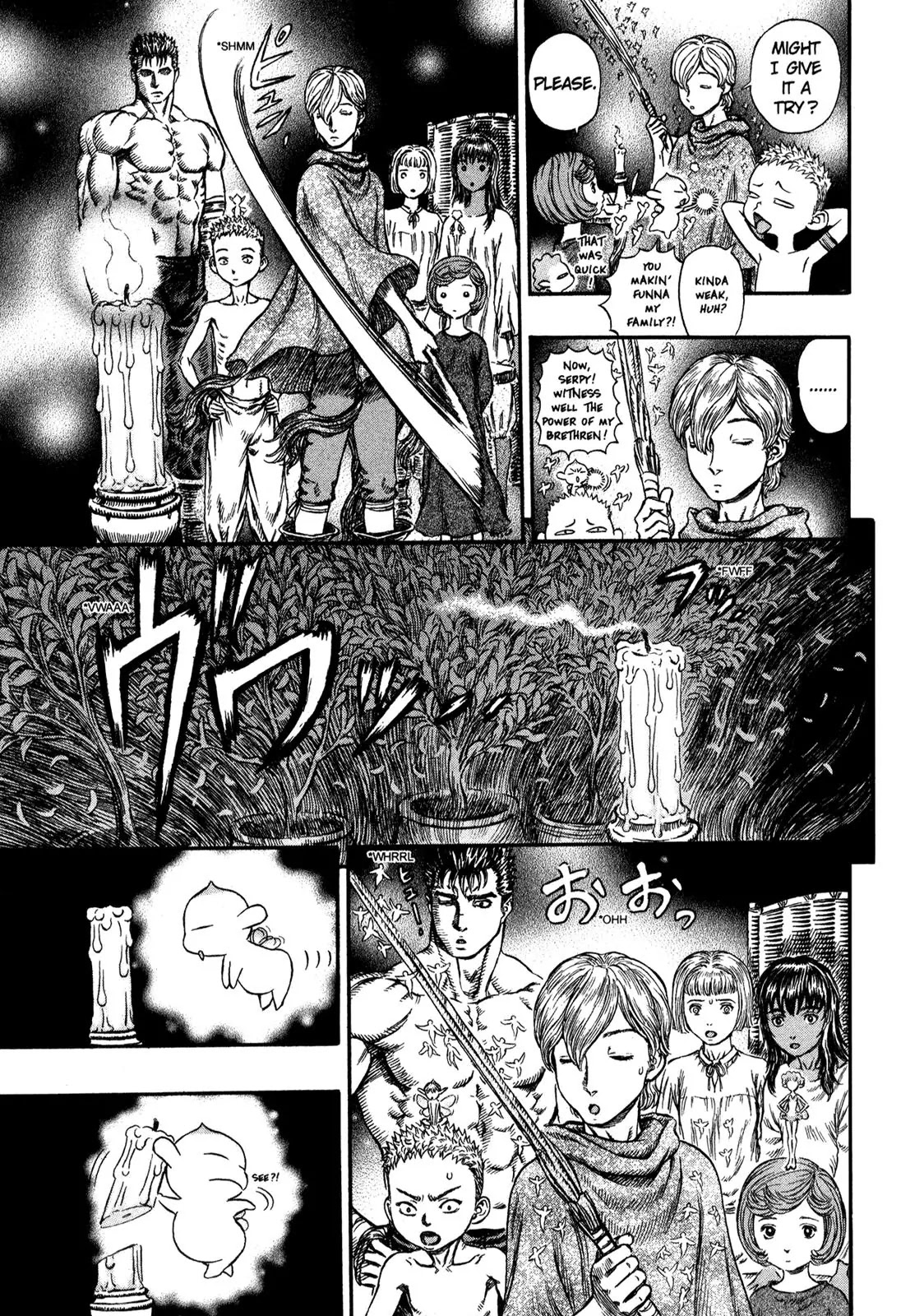 Berserk manga, chapter 203, page 7 of 21