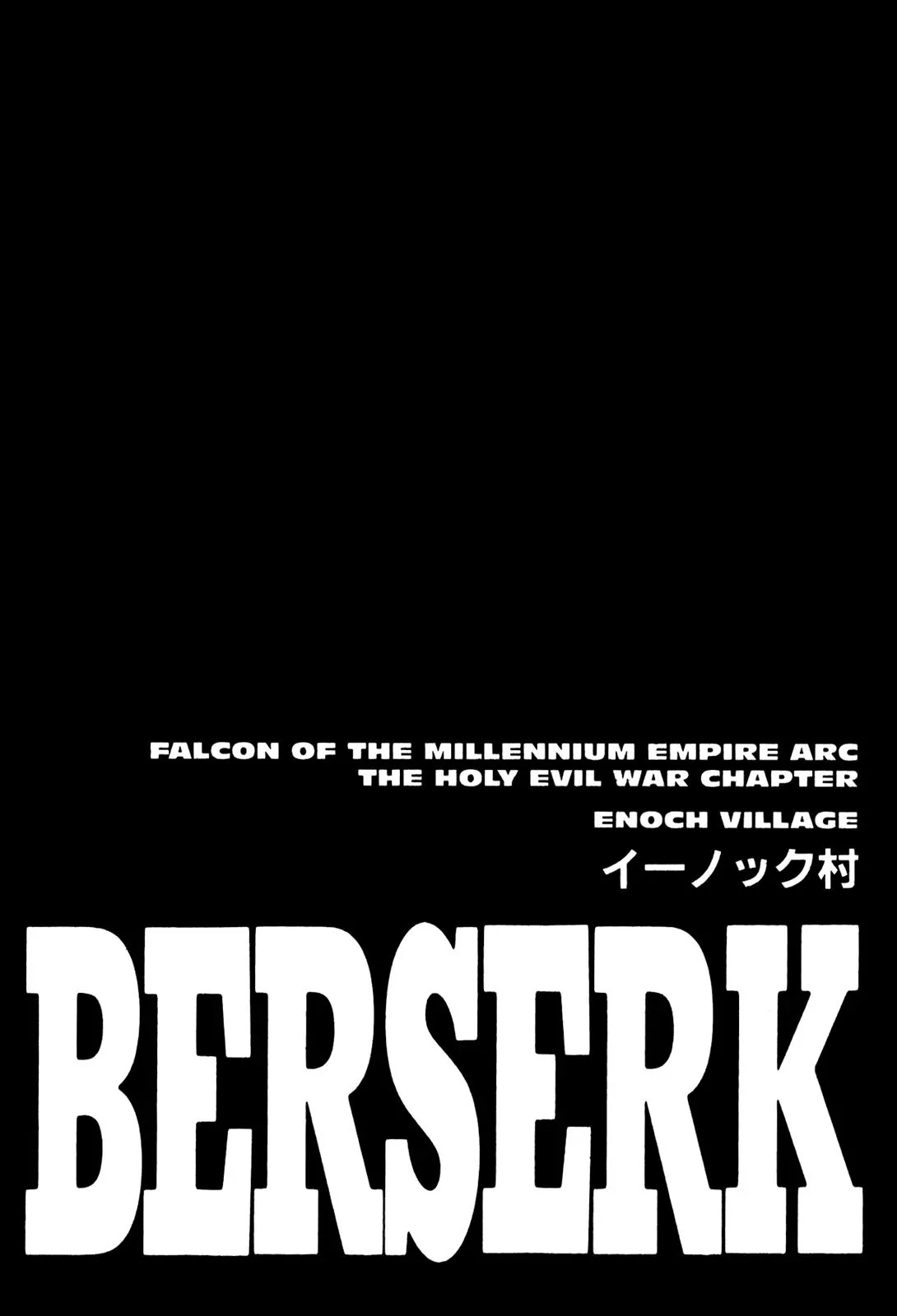 Berserk Chapter 204 page 1 - Chapter 204: Enoch Village