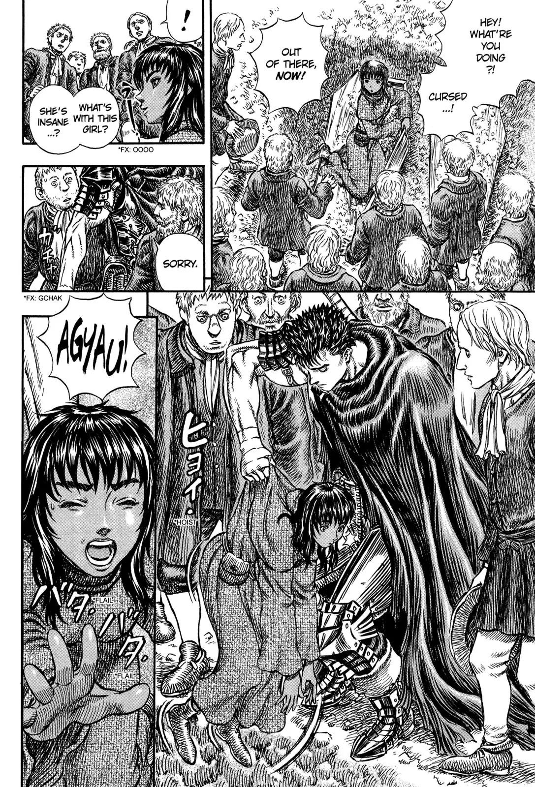 Berserk Chapter 204 page 18 - Chapter 204: Enoch Village