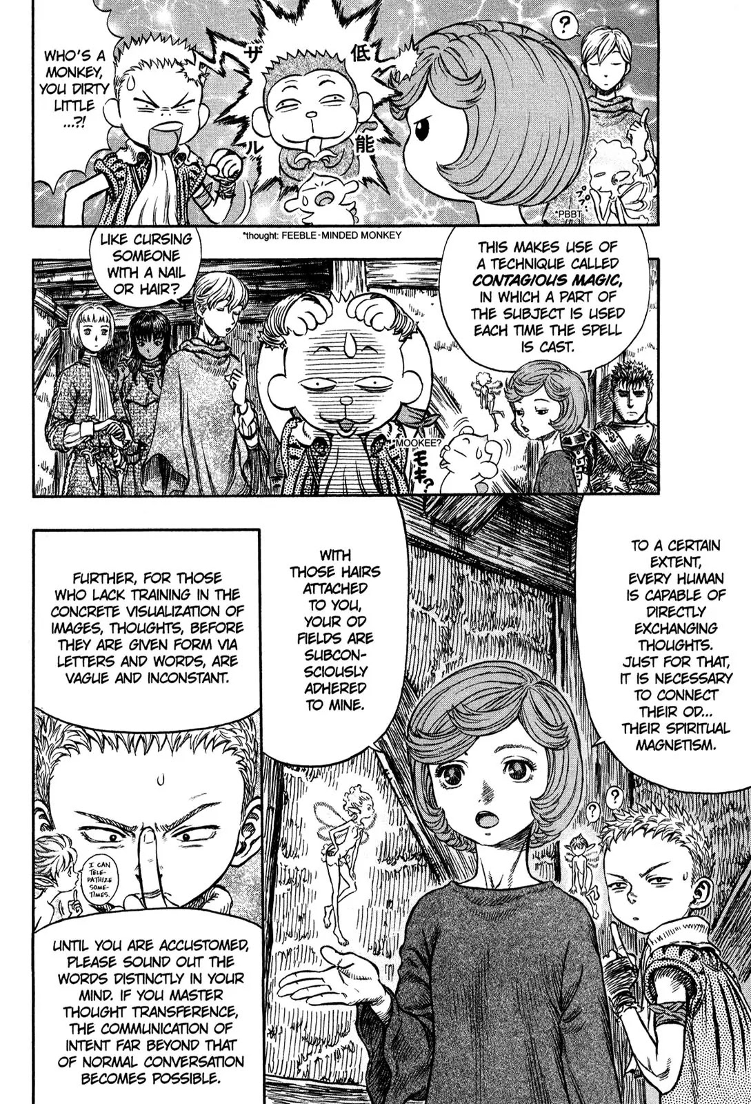 Berserk Chapter 205 page 3 - Chapter 205: Ambition and Reflection