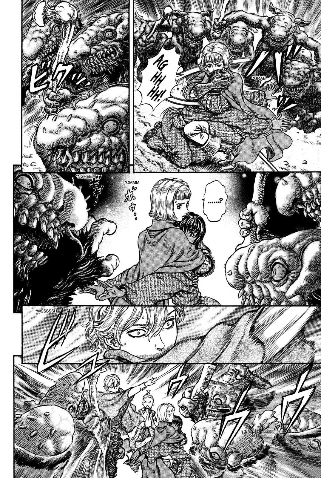 Berserk Chapter 207 page 16 - Chapter 207: Magic Sword