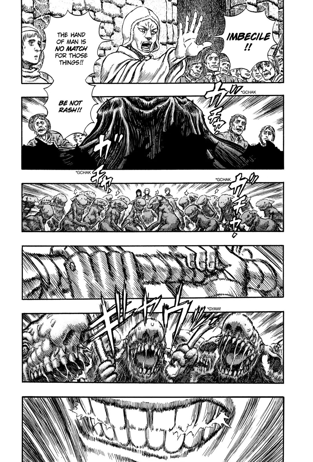 Berserk Chapter 207 page 19 - Chapter 207: Magic Sword