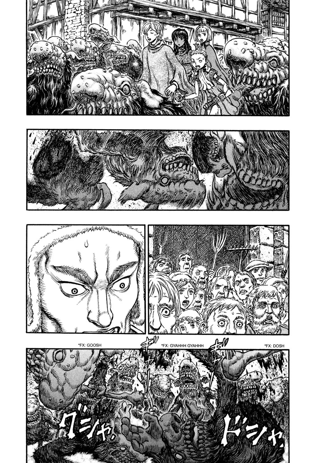 Berserk Chapter 207 page 21 - Chapter 207: Magic Sword