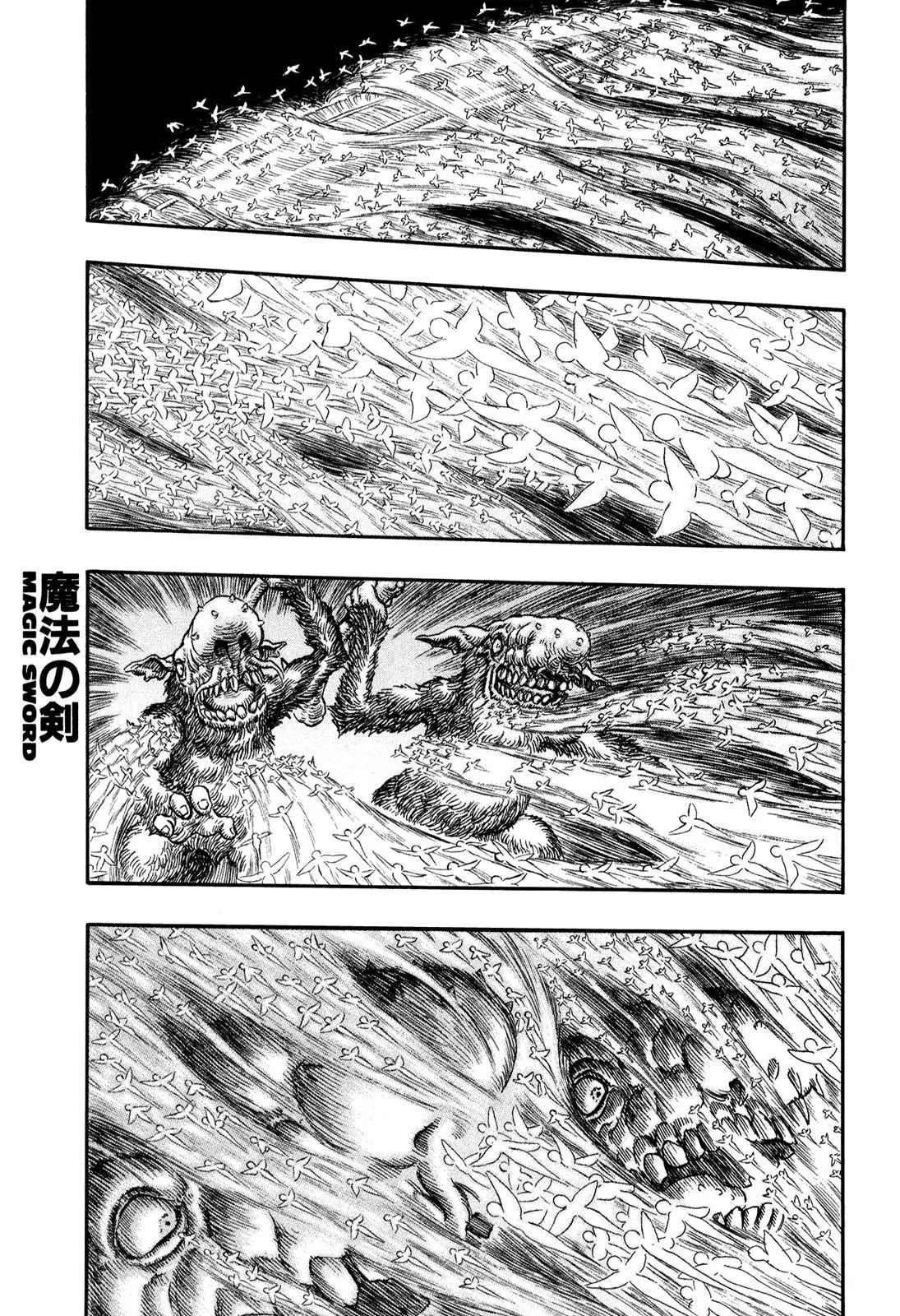 Berserk Chapter 207 page 5 - Chapter 207: Magic Sword