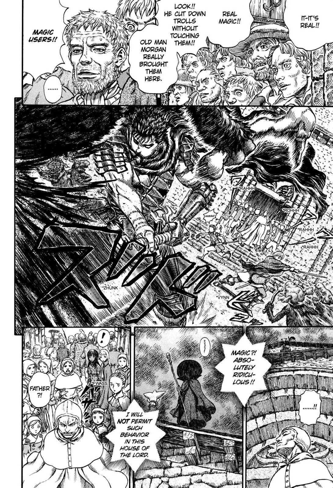 Berserk manga, chapter 208, page 10 of 19