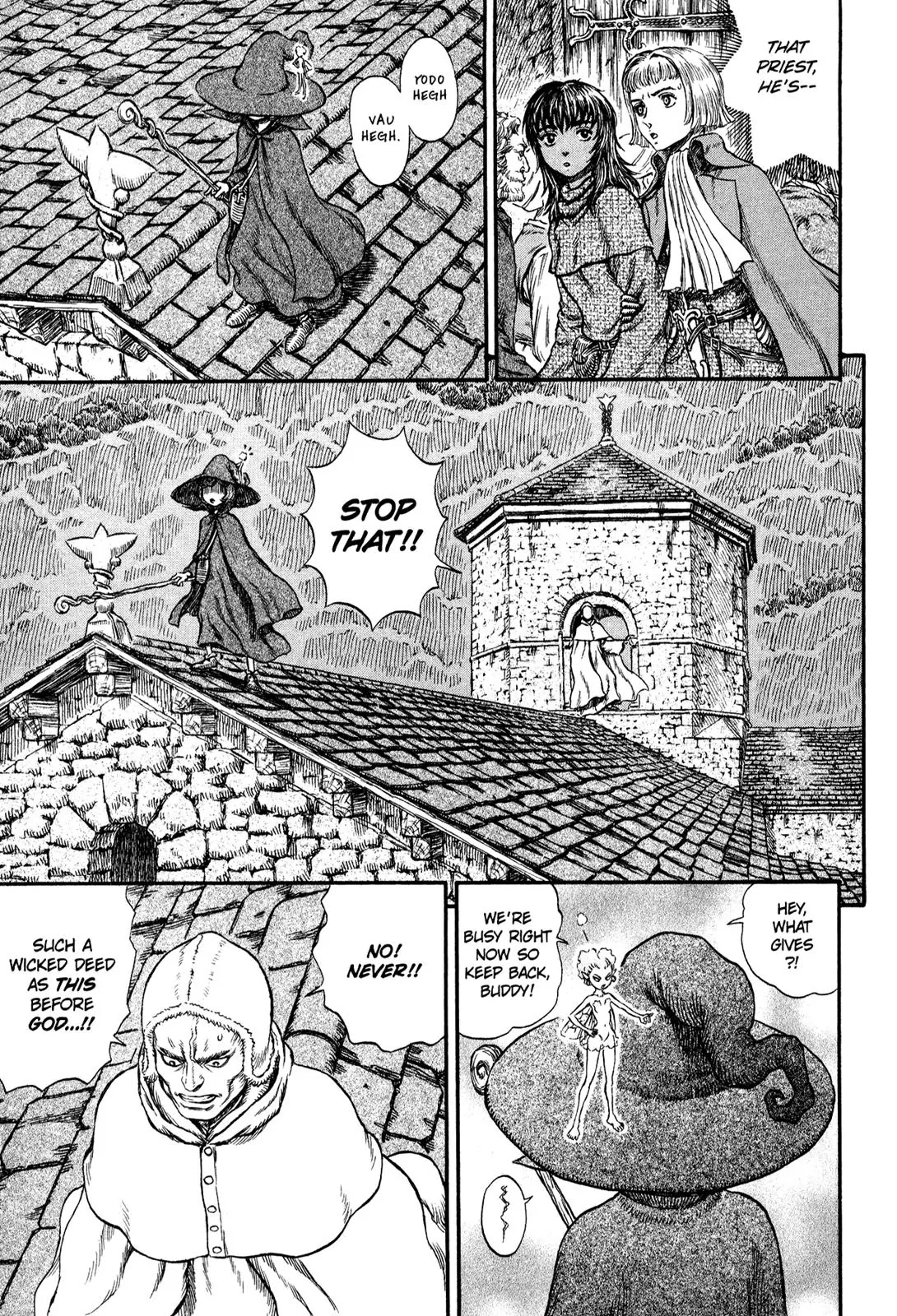 Berserk manga, chapter 208, page 11 of 19
