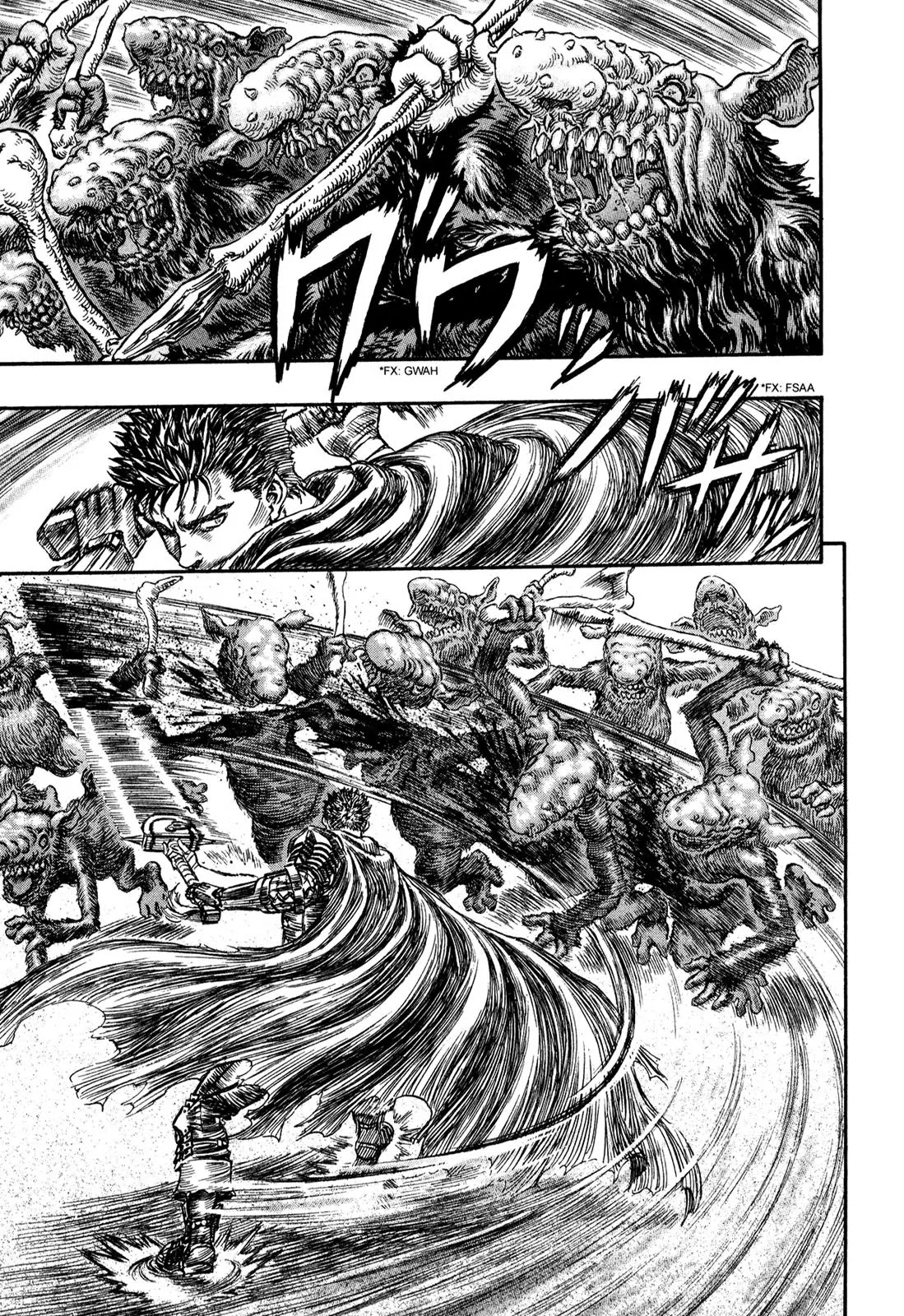 Berserk manga, chapter 208, page 2 of 19