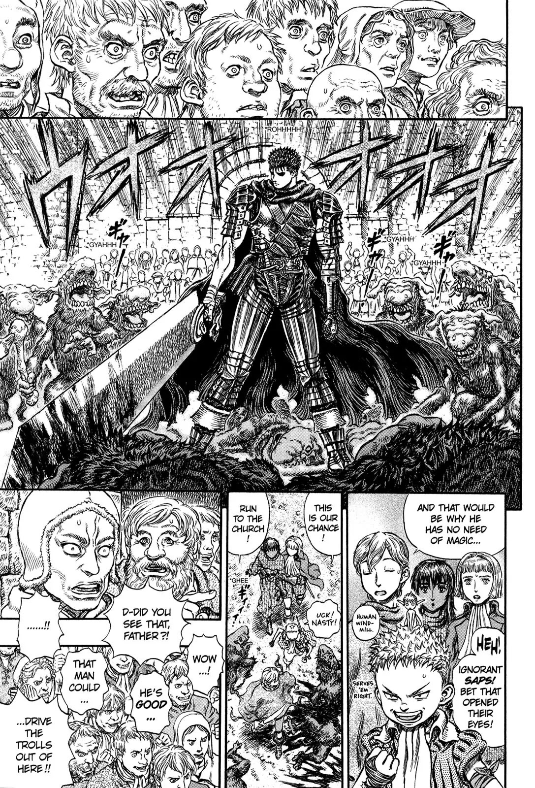 Berserk manga, chapter 208, page 5 of 19