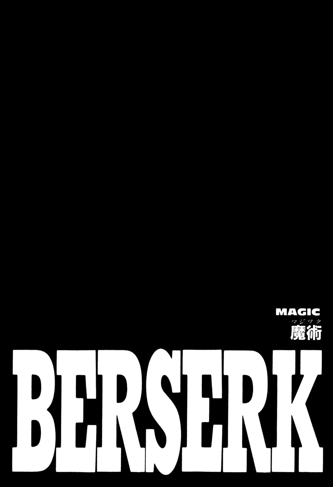Berserk Chapter 209 page 1 - Chapter 209: Magic