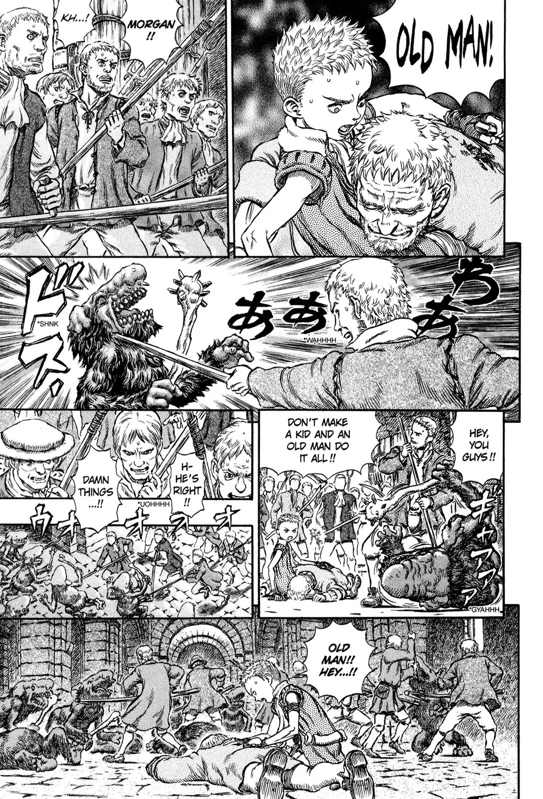 Berserk Chapter 209 page 16 - Chapter 209: Magic