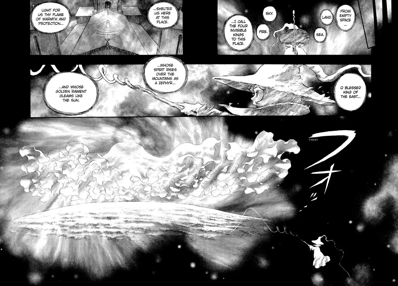 Berserk Chapter 209 page 17 - Chapter 209: Magic