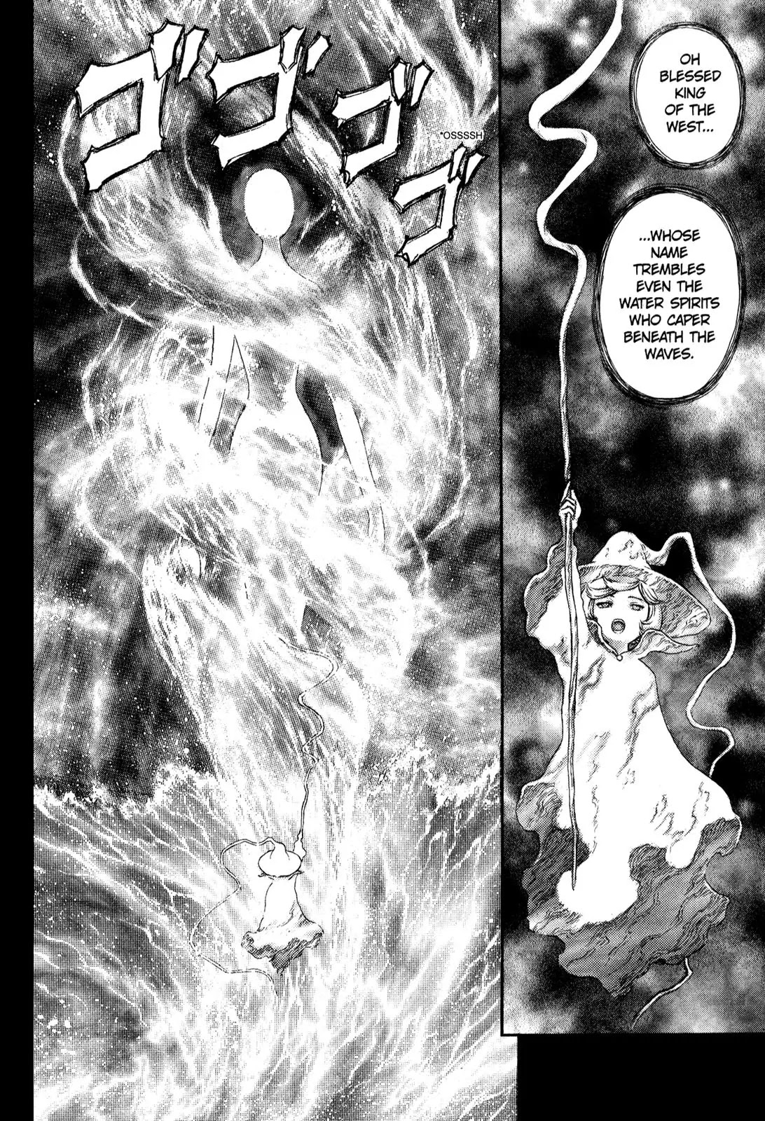 Berserk Chapter 209 page 18 - Chapter 209: Magic