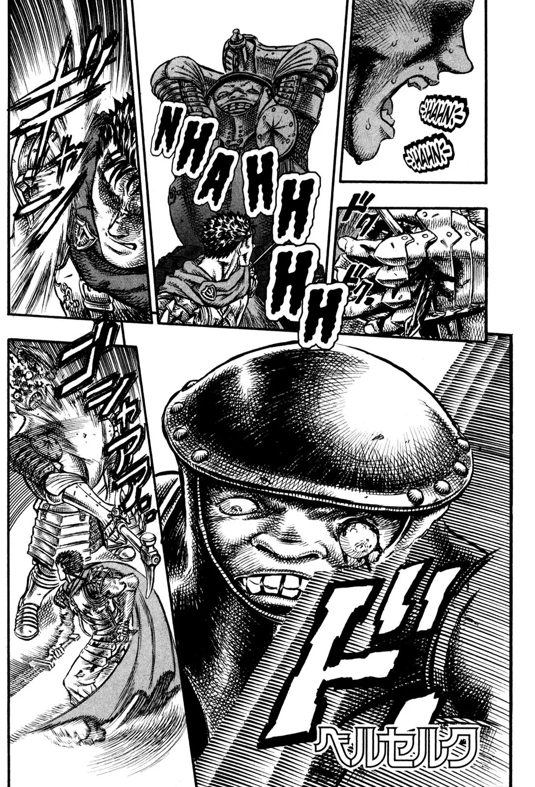 Berserk Chapter 21 page 1 - Chapter 21: Survival