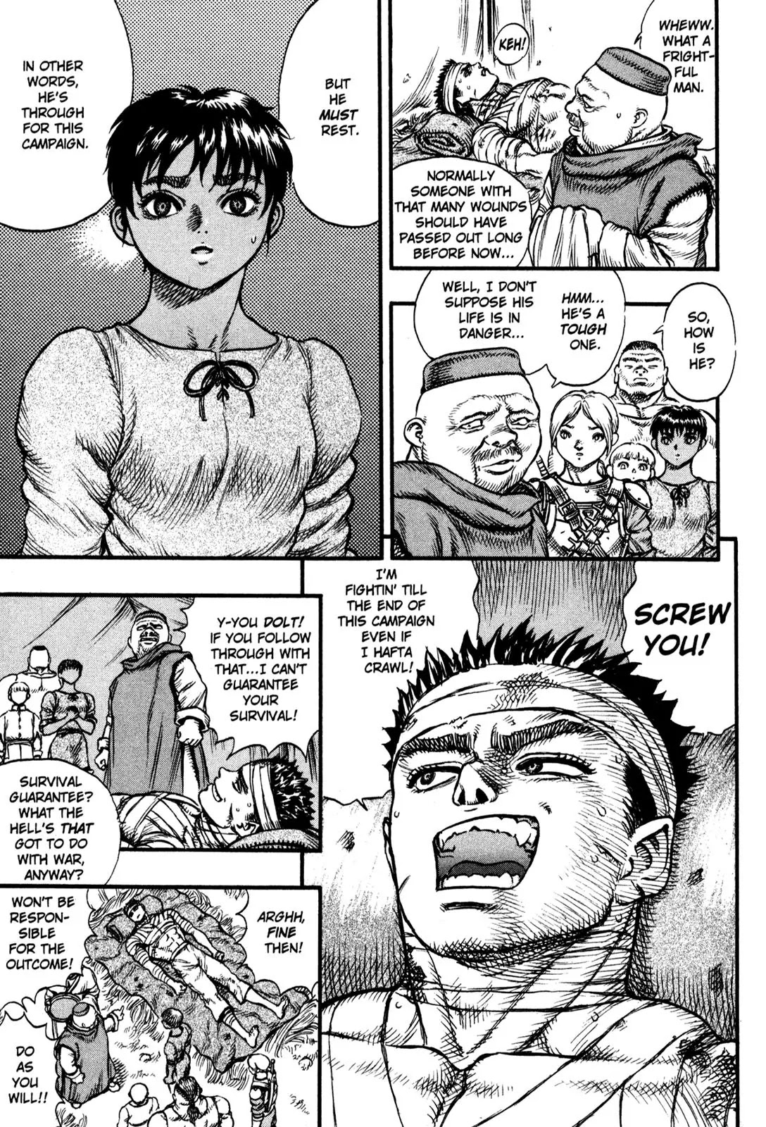 Berserk Chapter 21 page 14 - Chapter 21: Survival