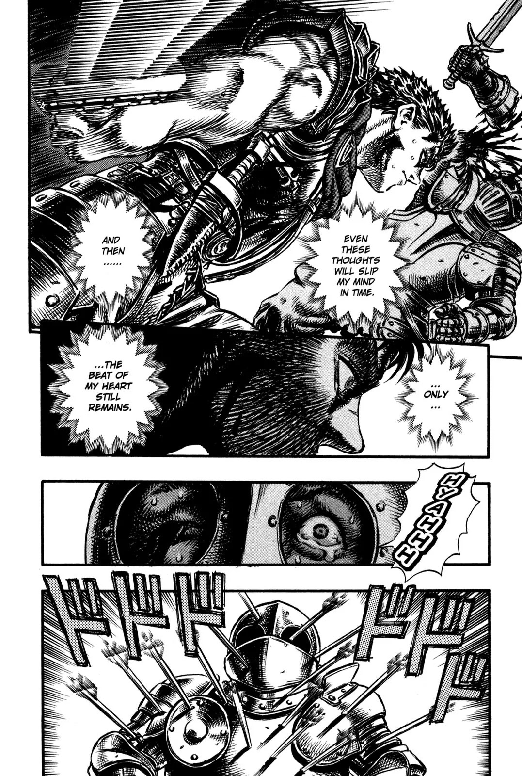 Berserk Chapter 21 page 5 - Chapter 21: Survival