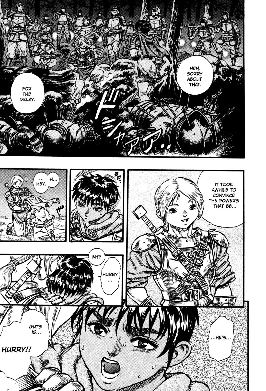 Berserk Chapter 21 page 6 - Chapter 21: Survival