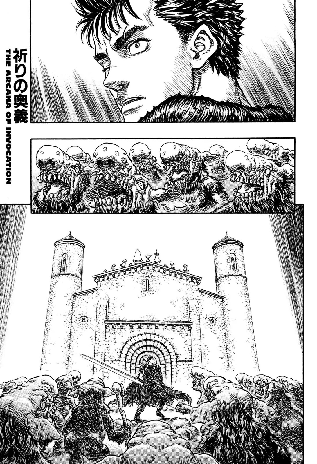 Berserk Chapter 210 page 1 - Chapter 210: The Arcana of Invocation