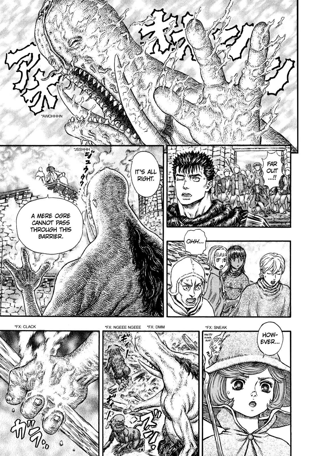 Berserk Chapter 210 page 17 - Chapter 210: The Arcana of Invocation