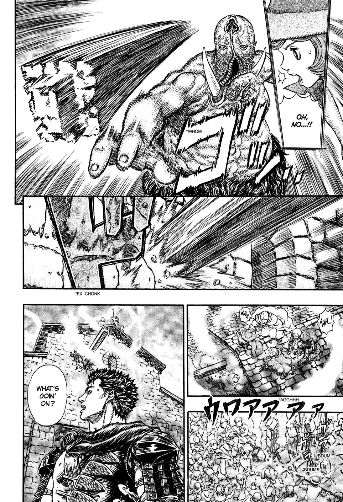 Berserk Chapter 210 page 18 - Chapter 210: The Arcana of Invocation