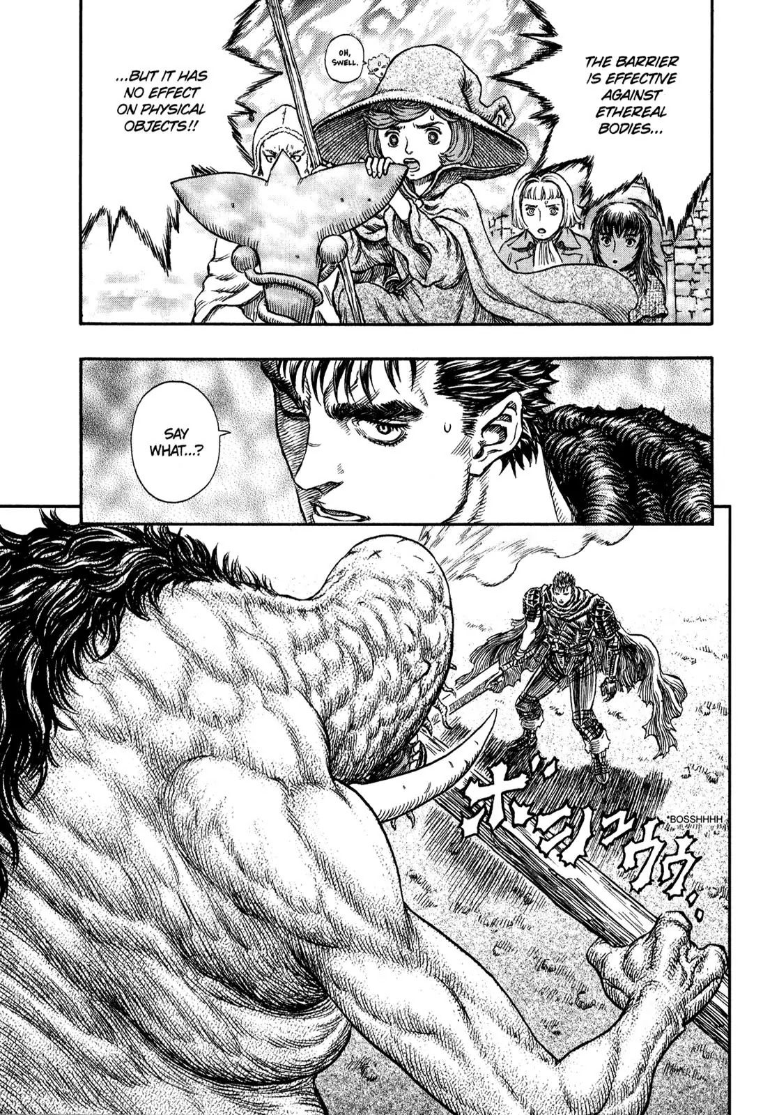 Berserk Chapter 210 page 19 - Chapter 210: The Arcana of Invocation