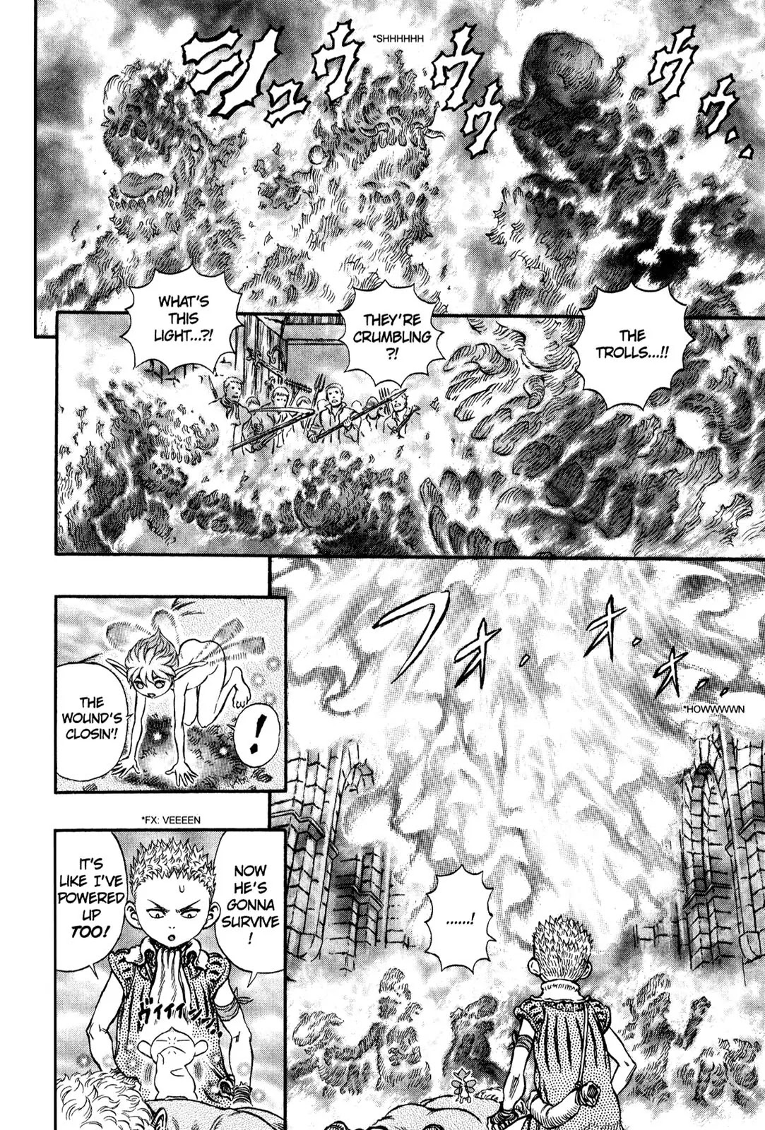 Berserk Chapter 210 page 3 - Chapter 210: The Arcana of Invocation