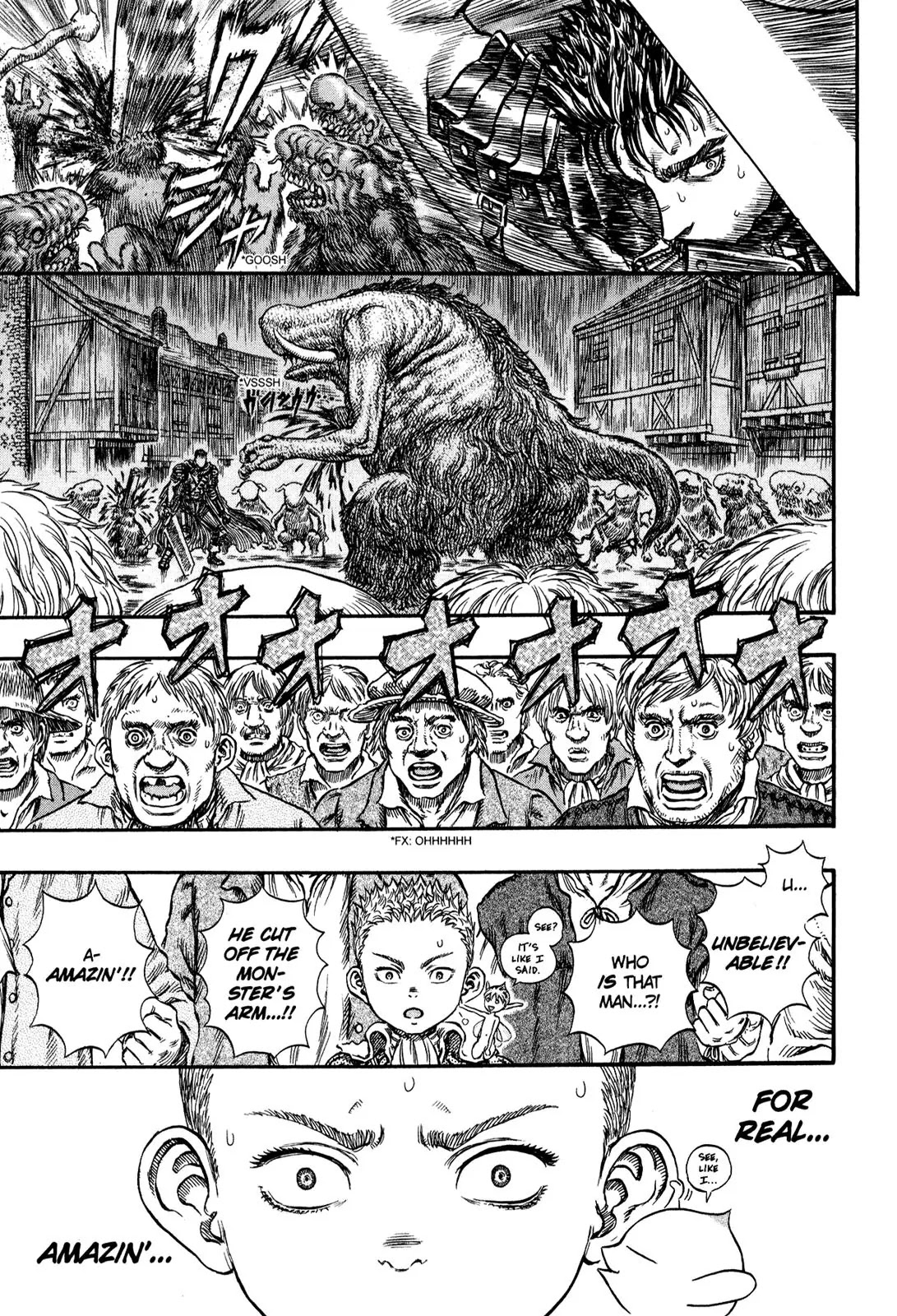 Berserk manga, chapter 211, page 12 of 22