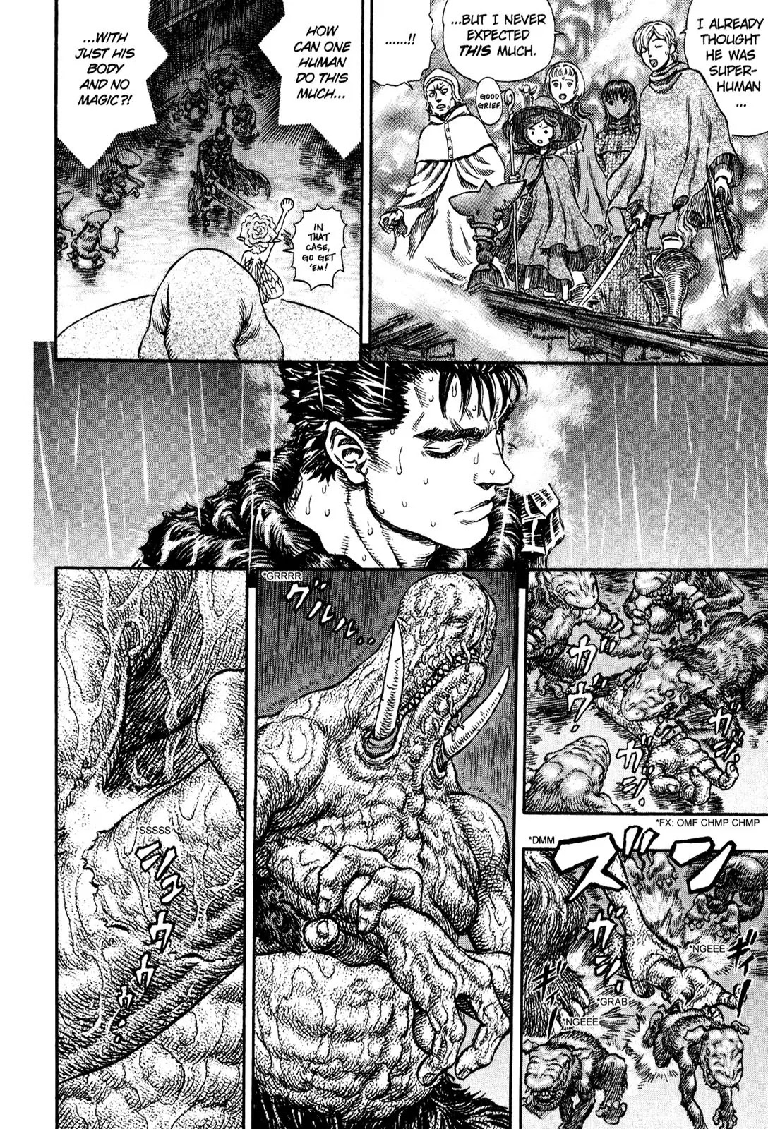 Berserk manga, chapter 211, page 13 of 22