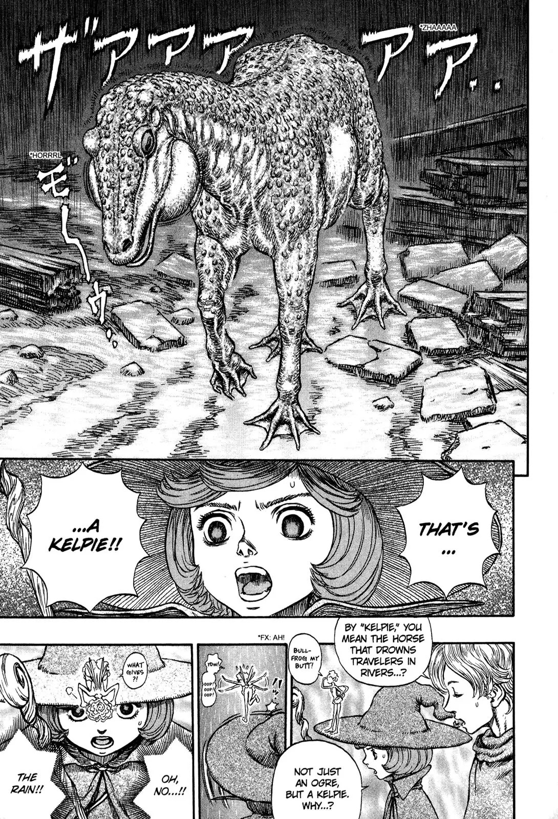 Berserk manga, chapter 211, page 16 of 22