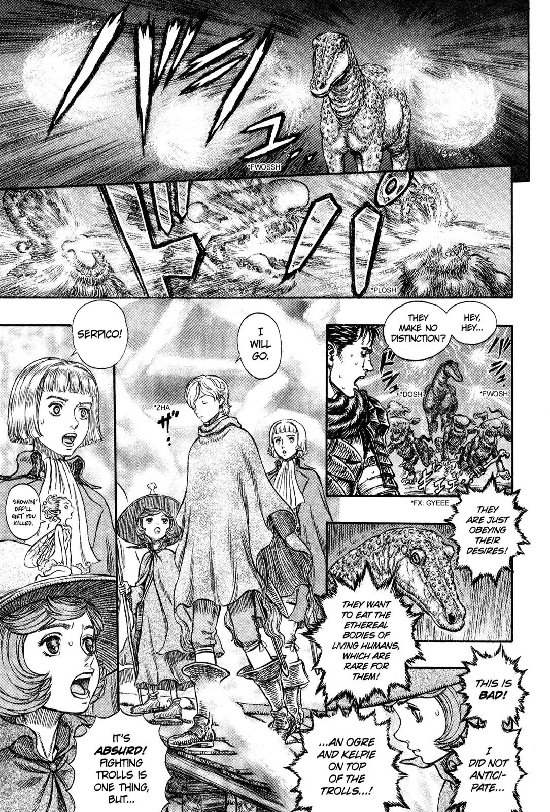 Berserk manga, chapter 211, page 18 of 22