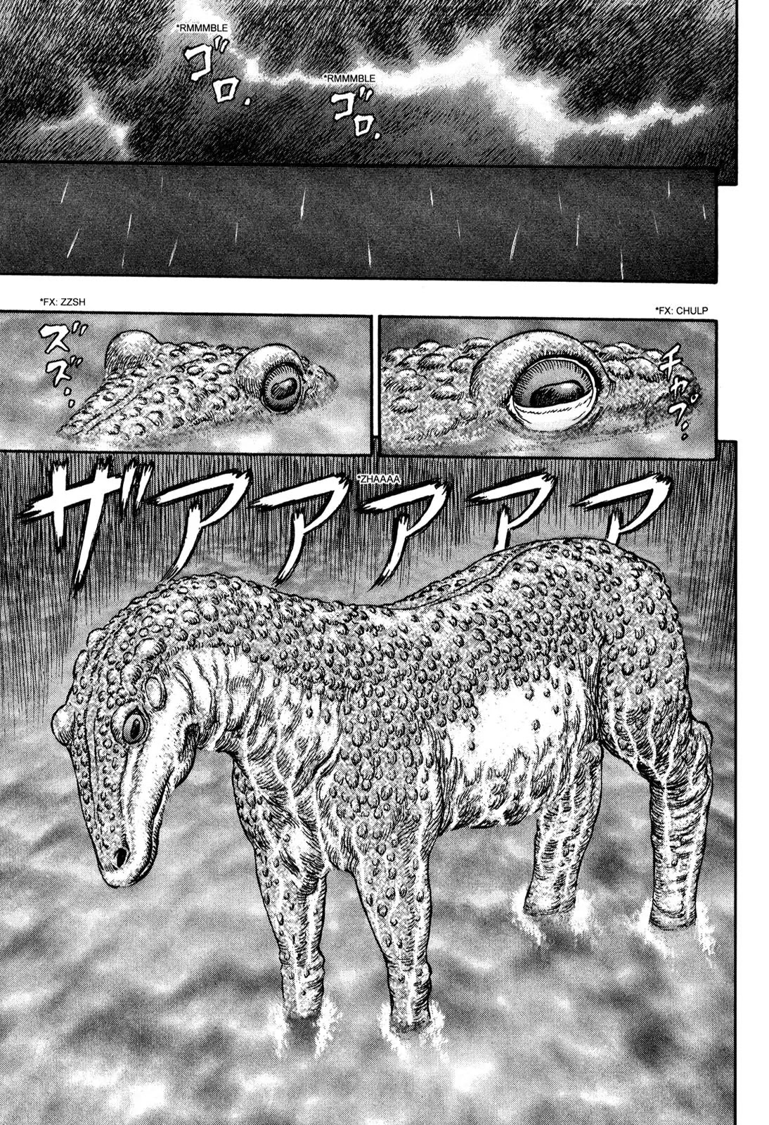 Berserk manga, chapter 211, page 2 of 22
