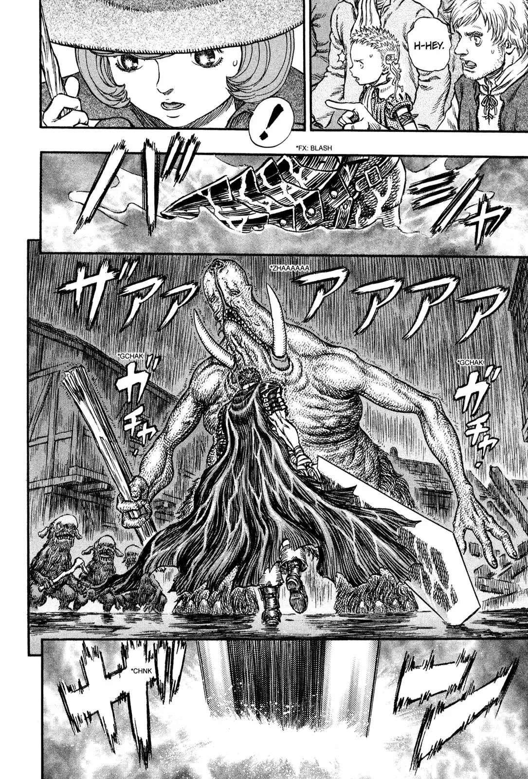 Berserk manga, chapter 211, page 5 of 22