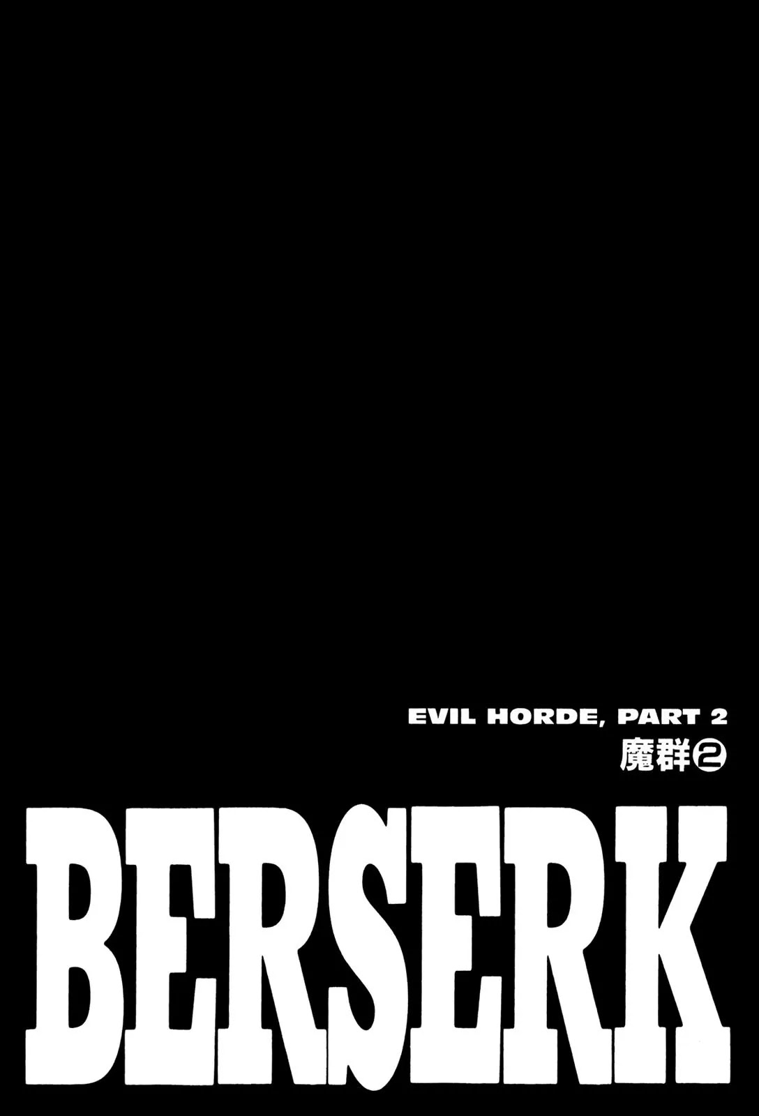 Berserk Chapter 212 page 1 - Chapter 212: Evil Horde (2)