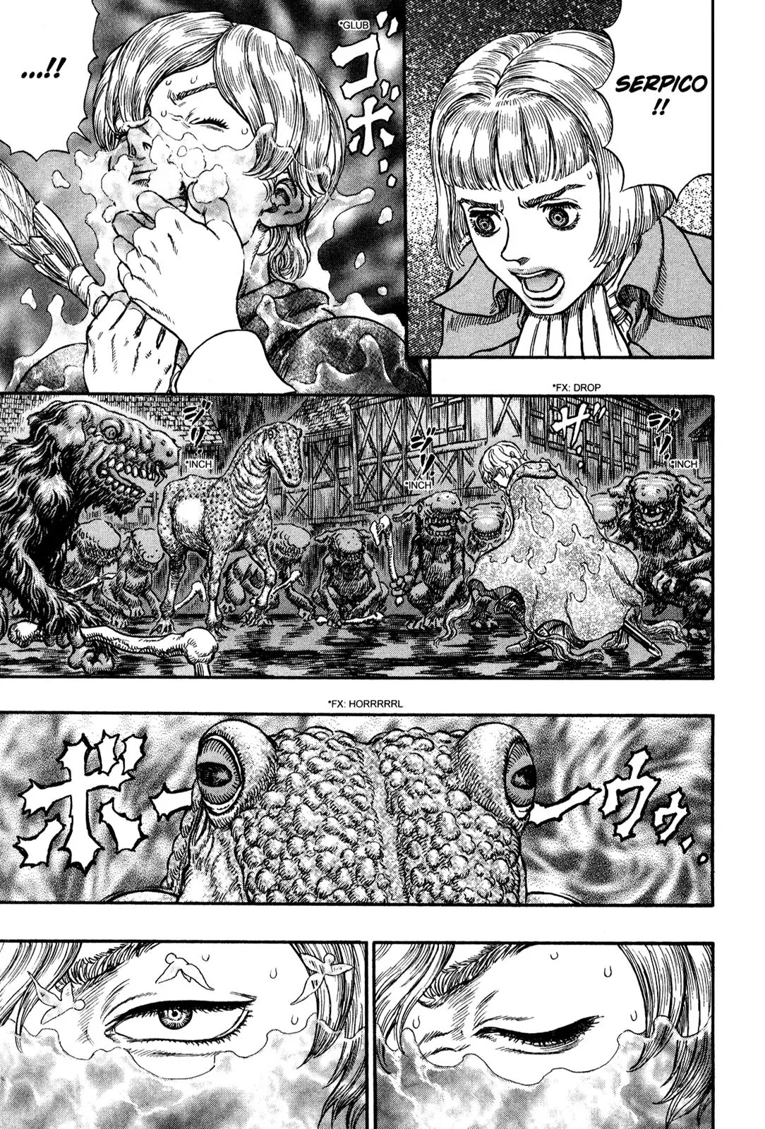 Berserk Chapter 212 page 17 - Chapter 212: Evil Horde (2)