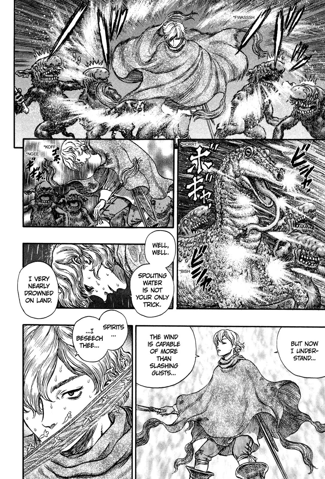 Berserk Chapter 212 page 18 - Chapter 212: Evil Horde (2)