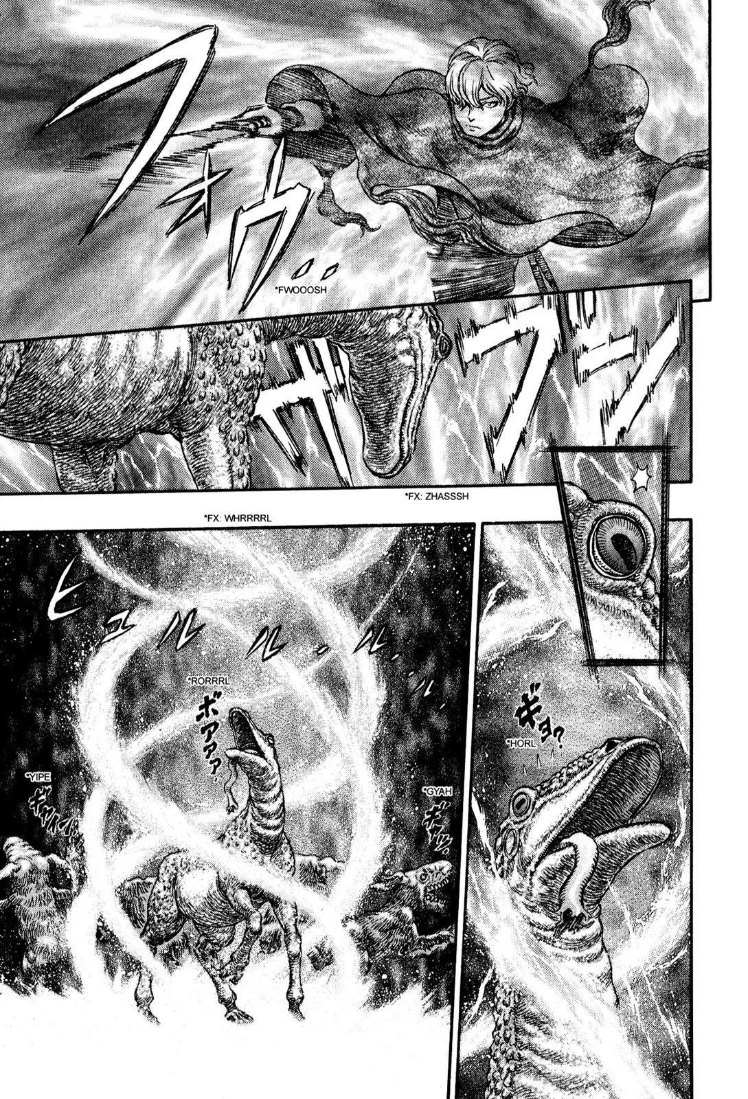 Berserk Chapter 212 page 19 - Chapter 212: Evil Horde (2)