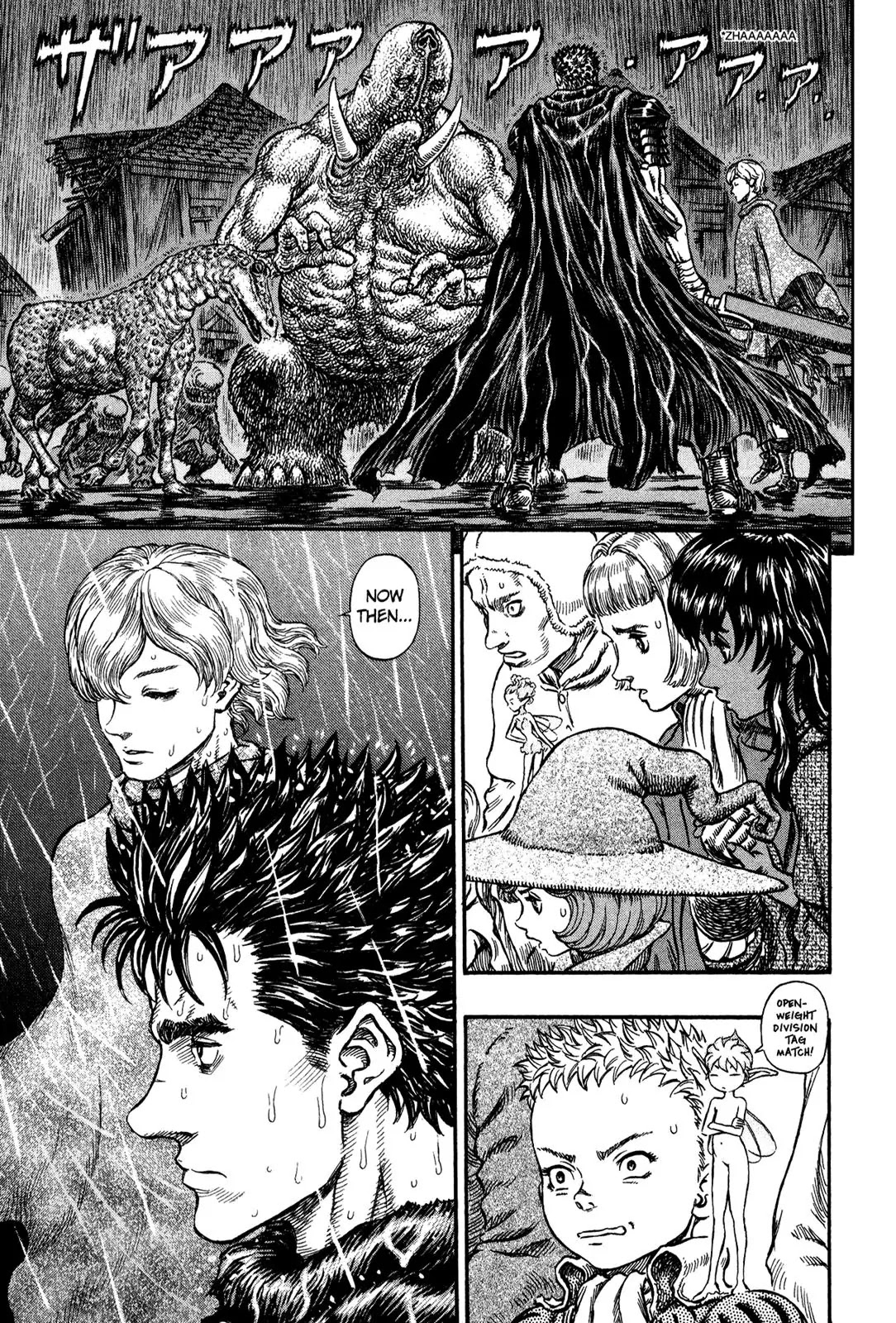 Berserk Chapter 212 page 2 - Chapter 212: Evil Horde (2)