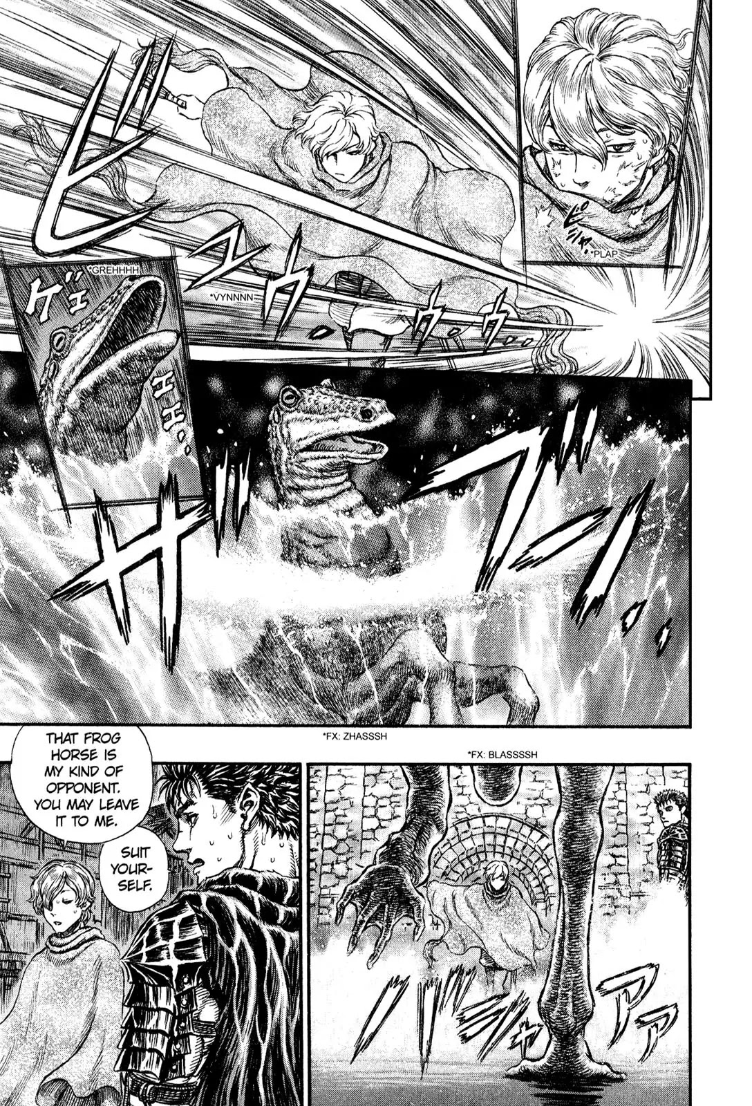 Berserk Chapter 212 page 4 - Chapter 212: Evil Horde (2)