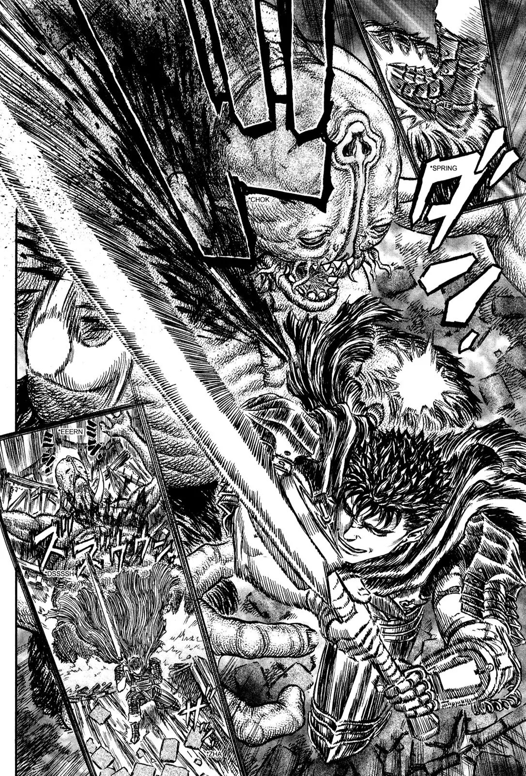 Berserk Chapter 212 page 7 - Chapter 212: Evil Horde (2)